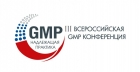 :        III  GMP-